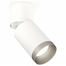 Спот ambrella light xm xm6312043